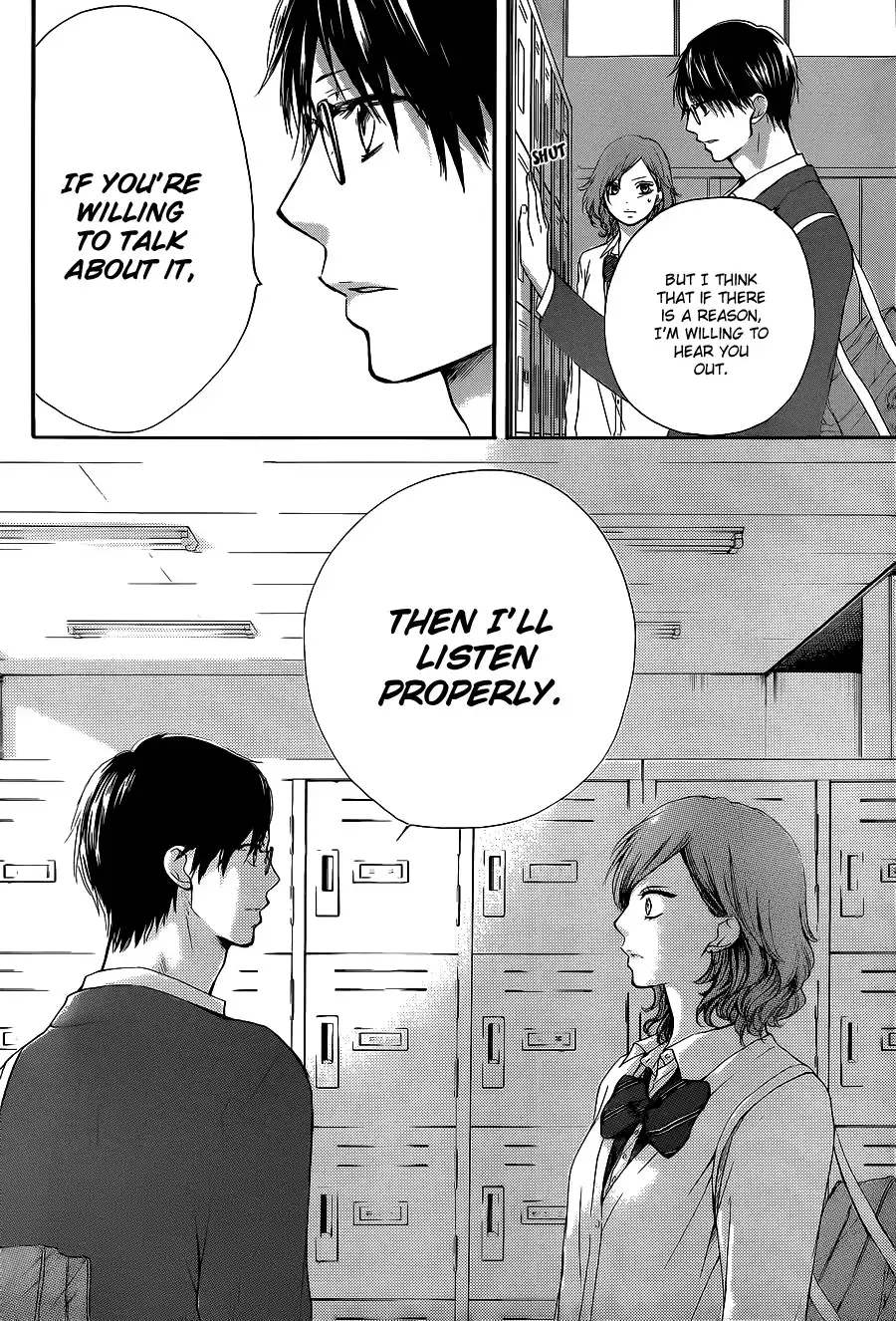 Kono Oto Tomare! Chapter 12 34